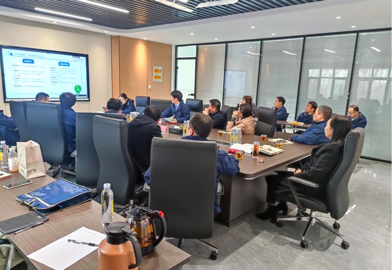 銀金達(dá)召開碳達(dá)峰試點建設(shè)專題研討會